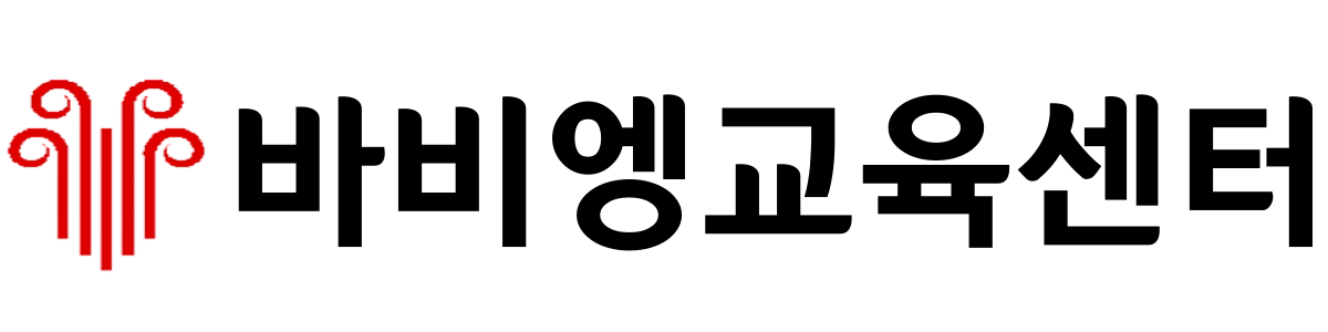 vabien-logo-main-1